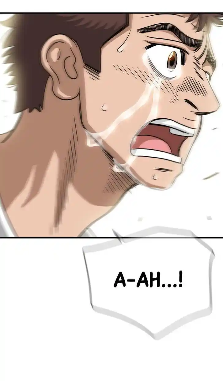 Amazing Rumor Ch.121