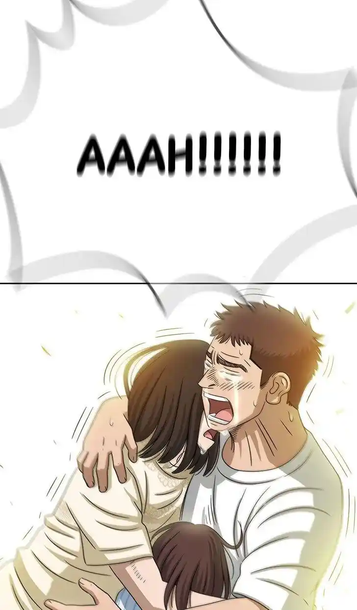 Amazing Rumor Ch.121