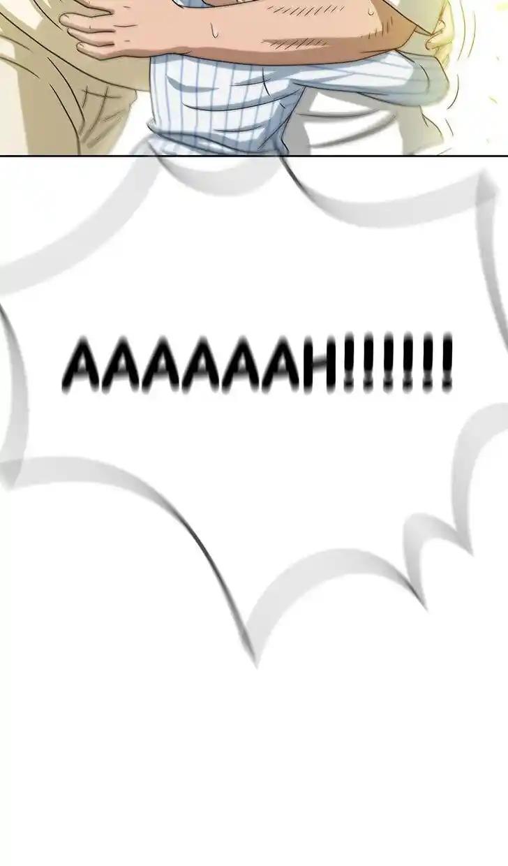 Amazing Rumor Ch.121