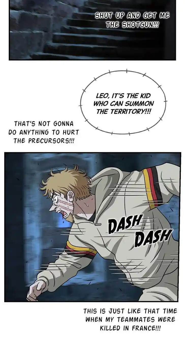 Amazing Rumor Ch.122