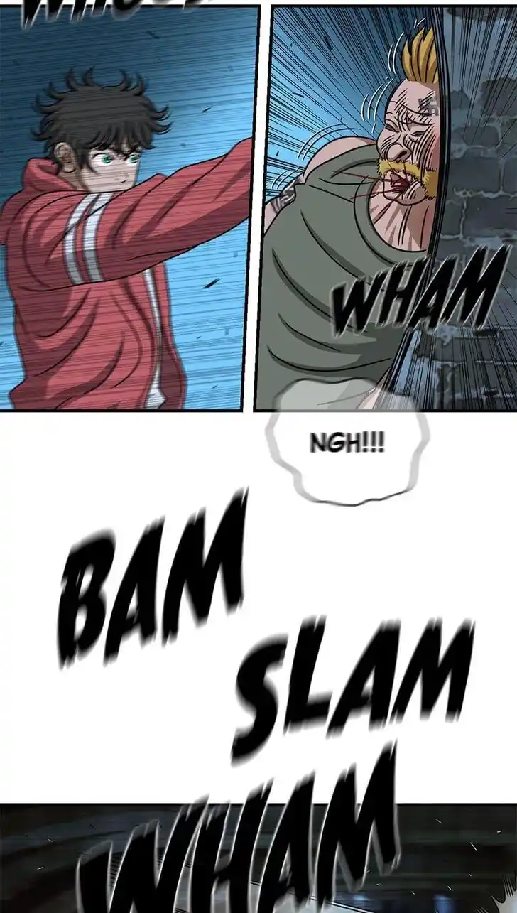 Amazing Rumor Ch.122