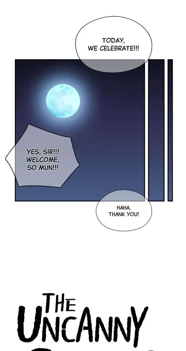 Amazing Rumor Ch.122