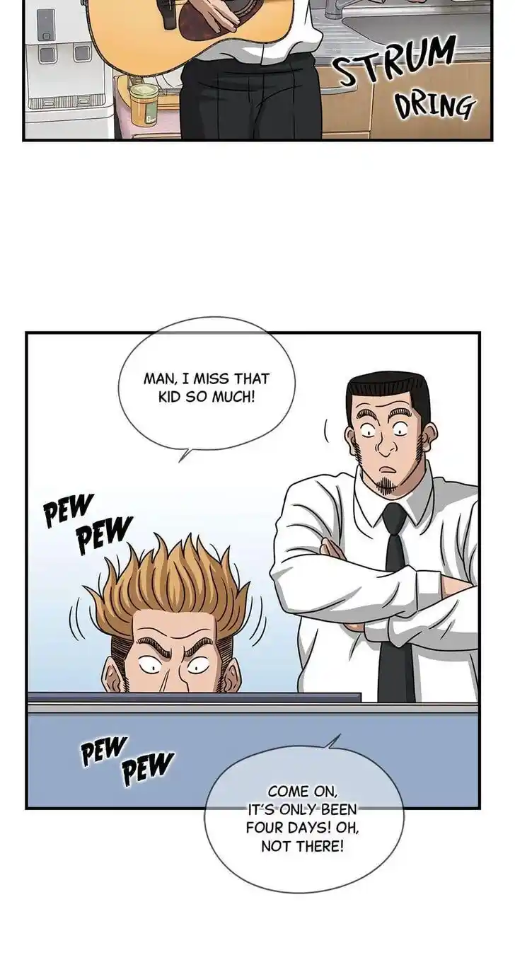 Amazing Rumor Ch.122