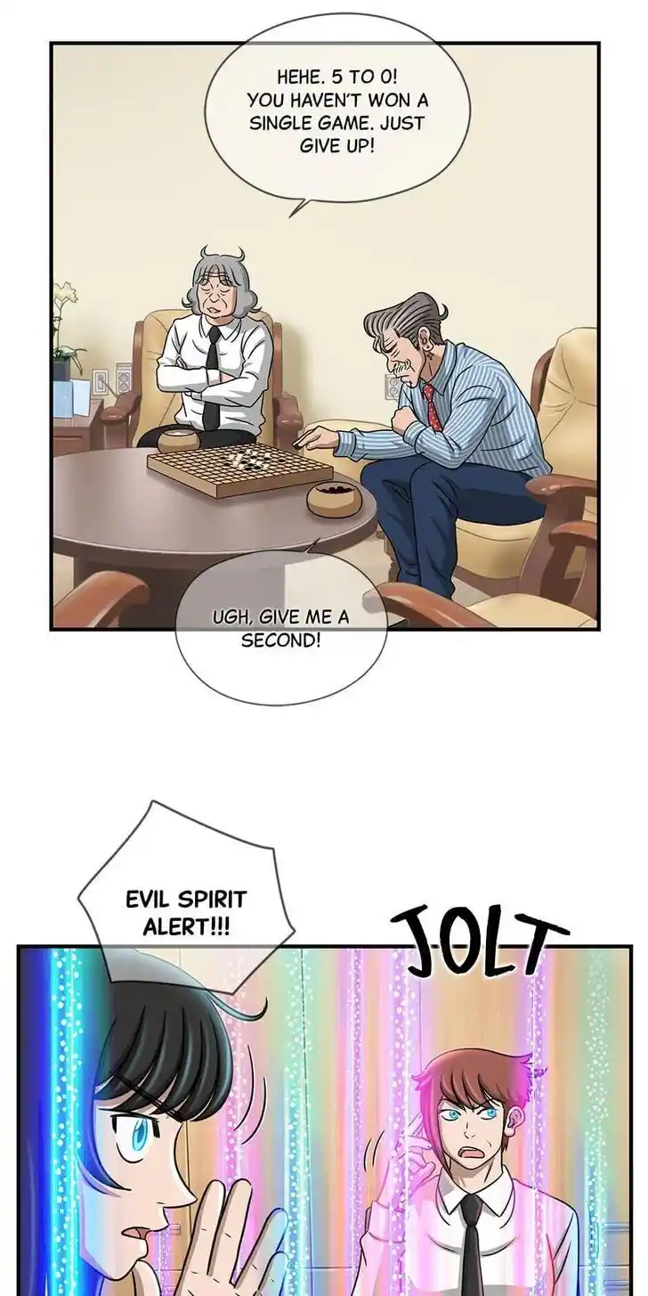 Amazing Rumor Ch.122