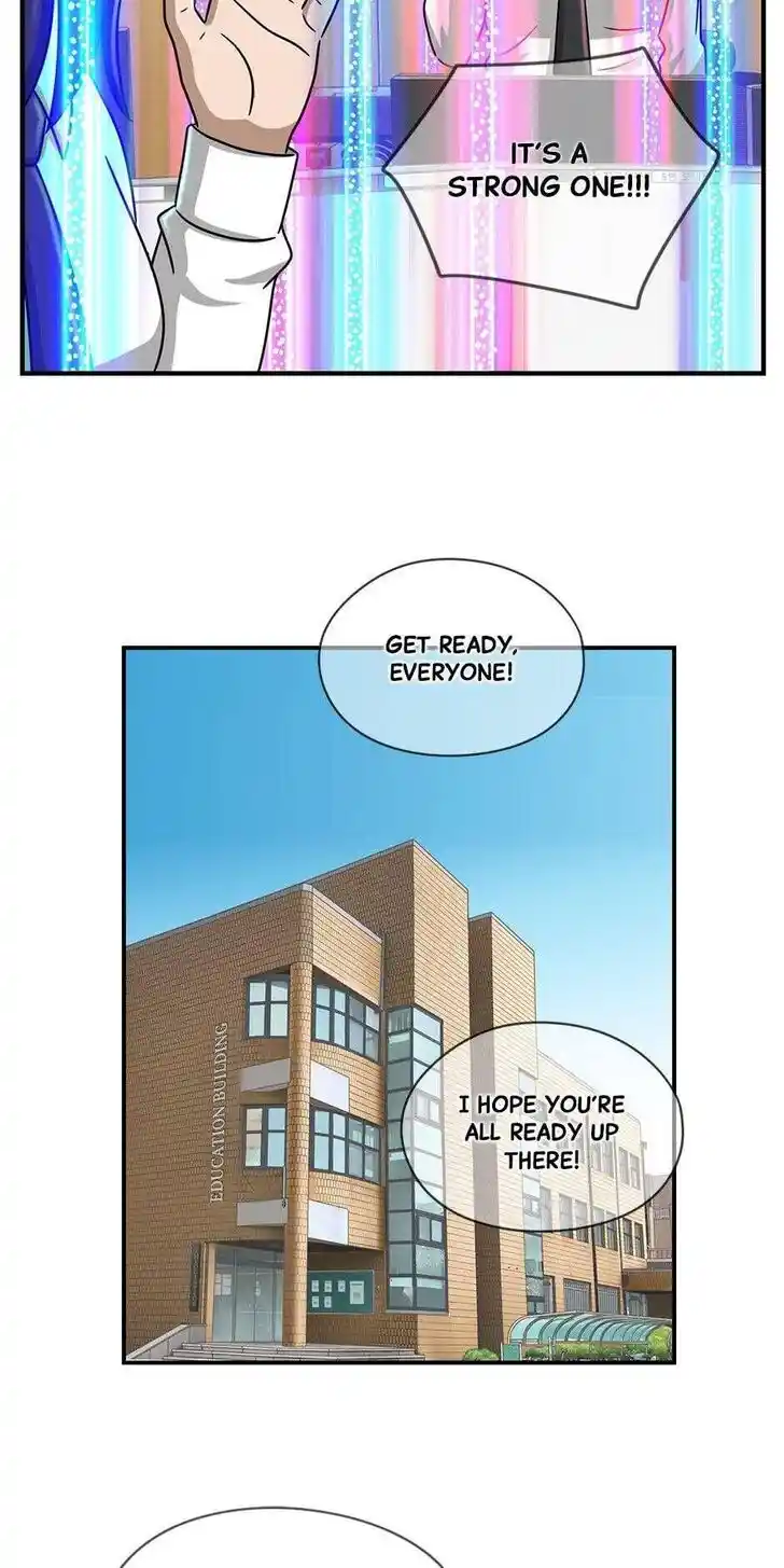 Amazing Rumor Ch.122