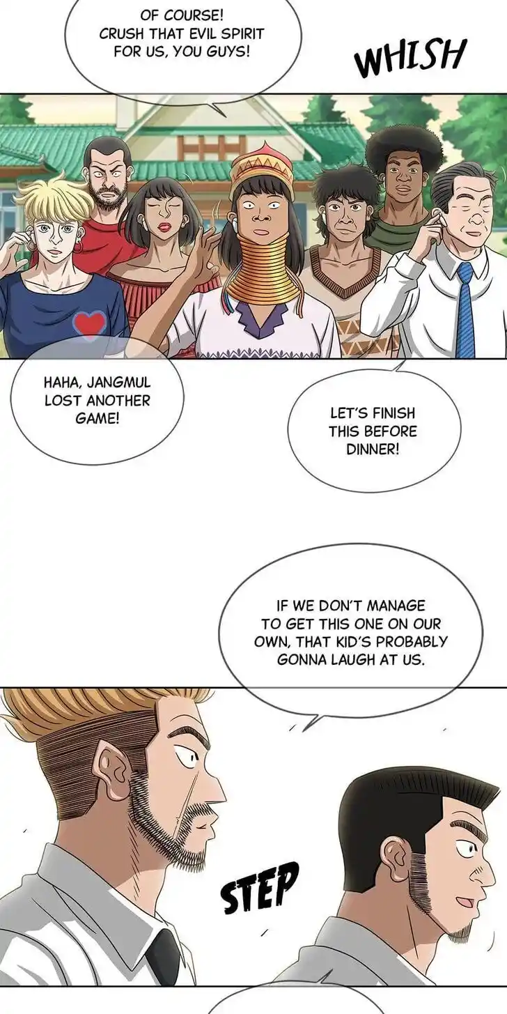 Amazing Rumor Ch.122