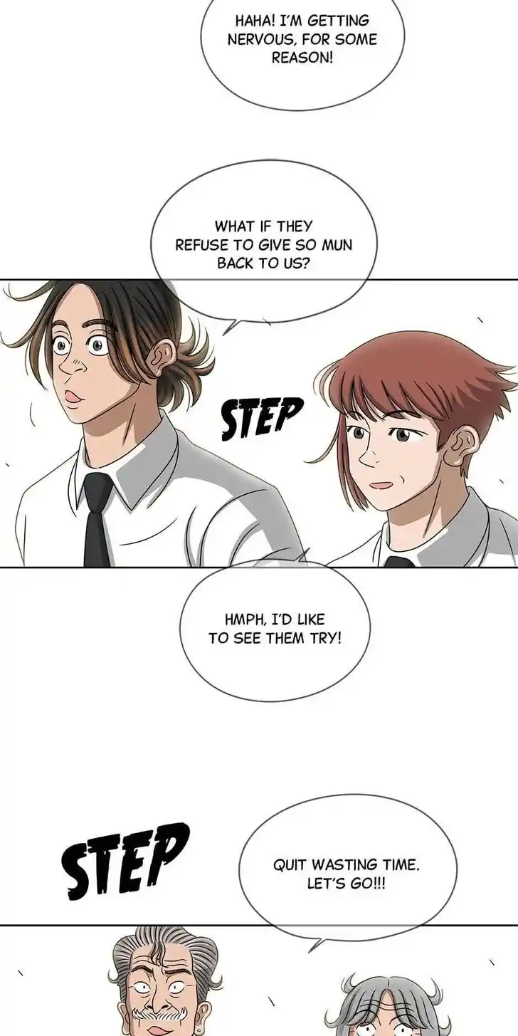 Amazing Rumor Ch.122