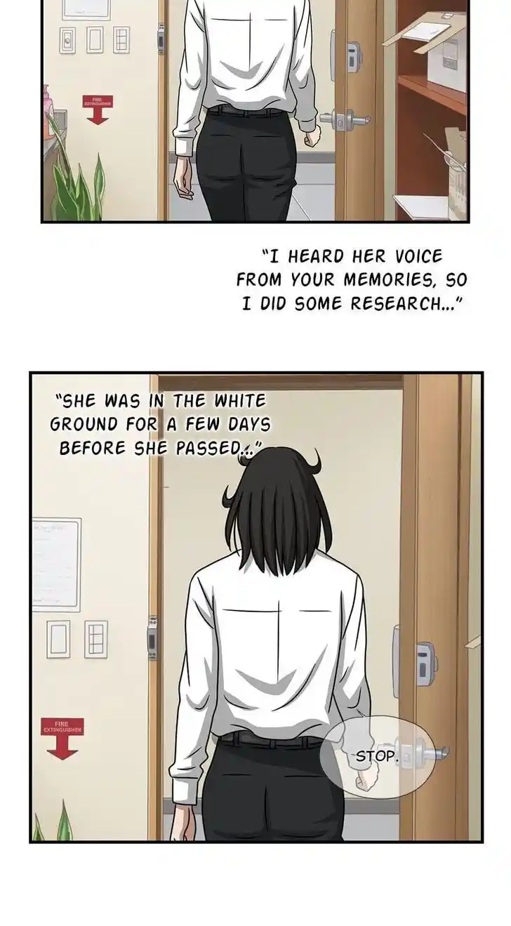 Amazing Rumor Ch.122