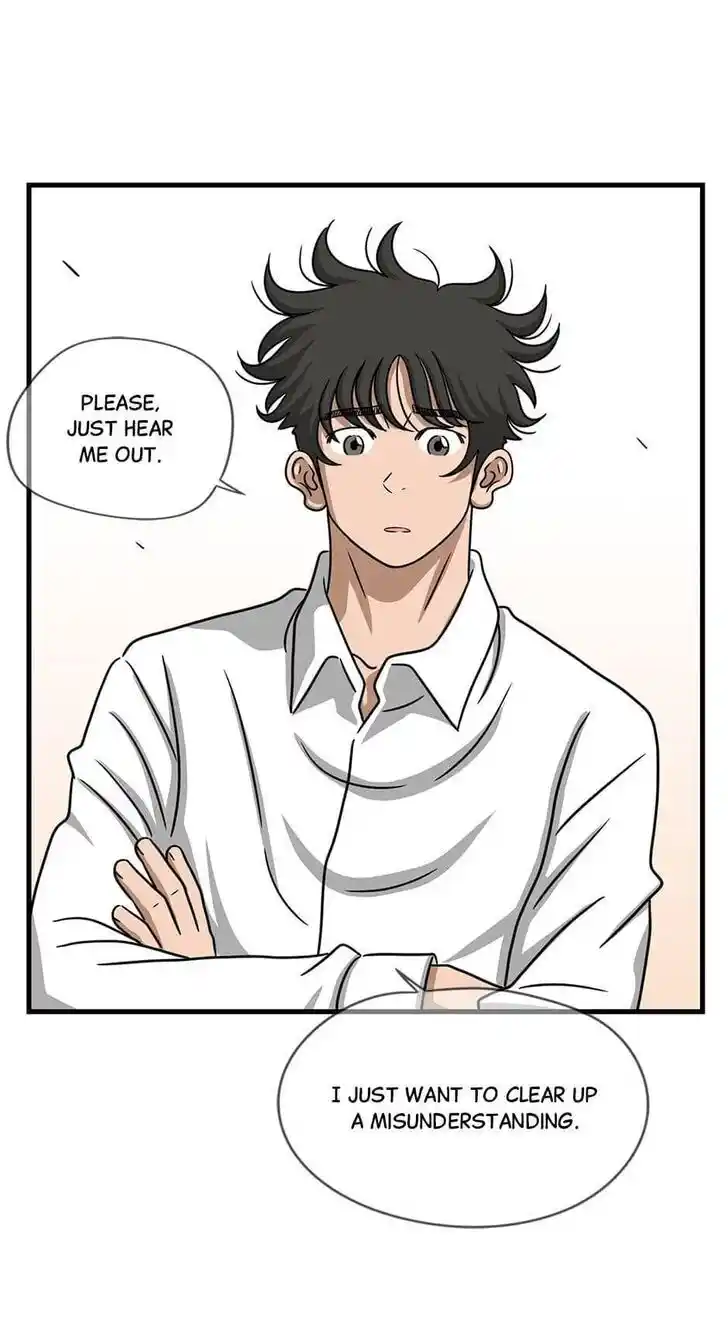 Amazing Rumor Ch.122