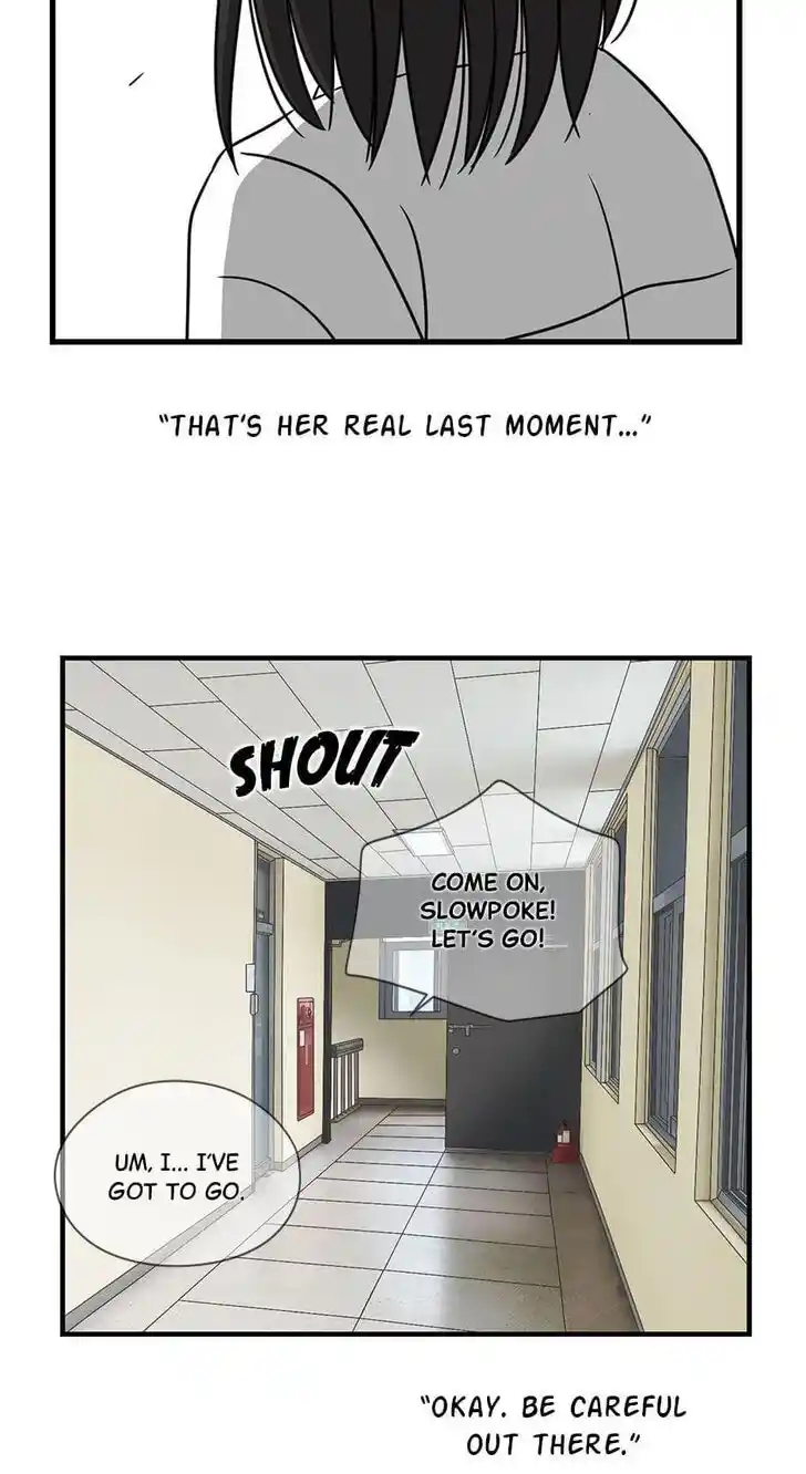 Amazing Rumor Ch.122