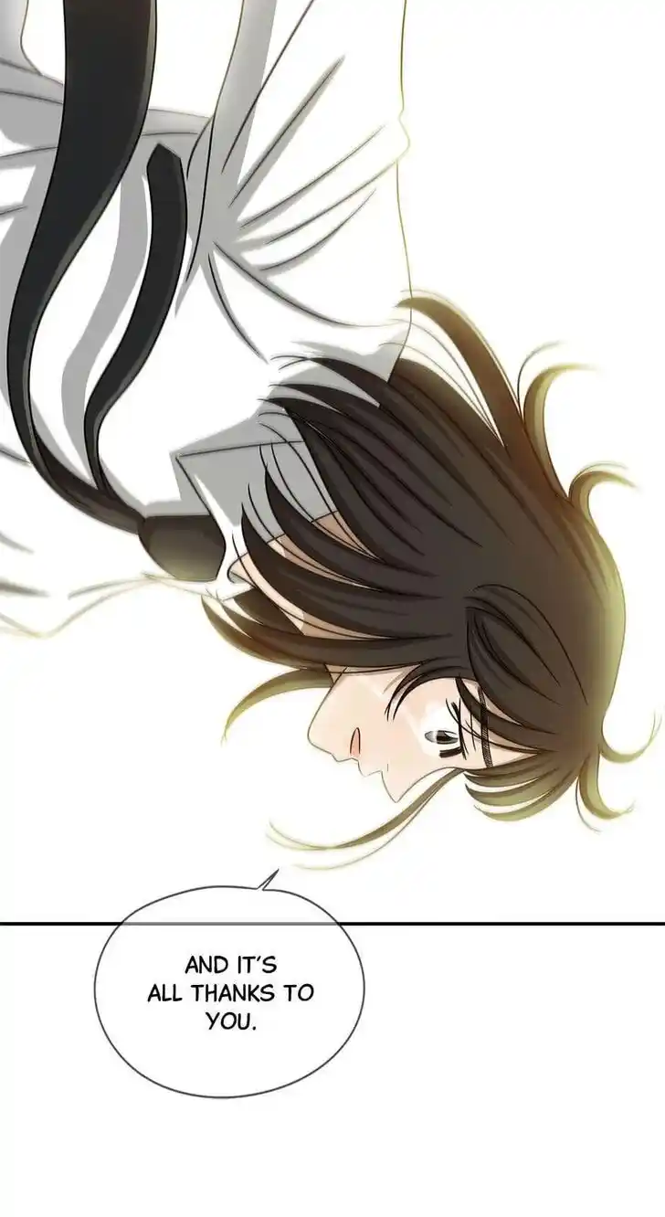 Amazing Rumor Ch.122