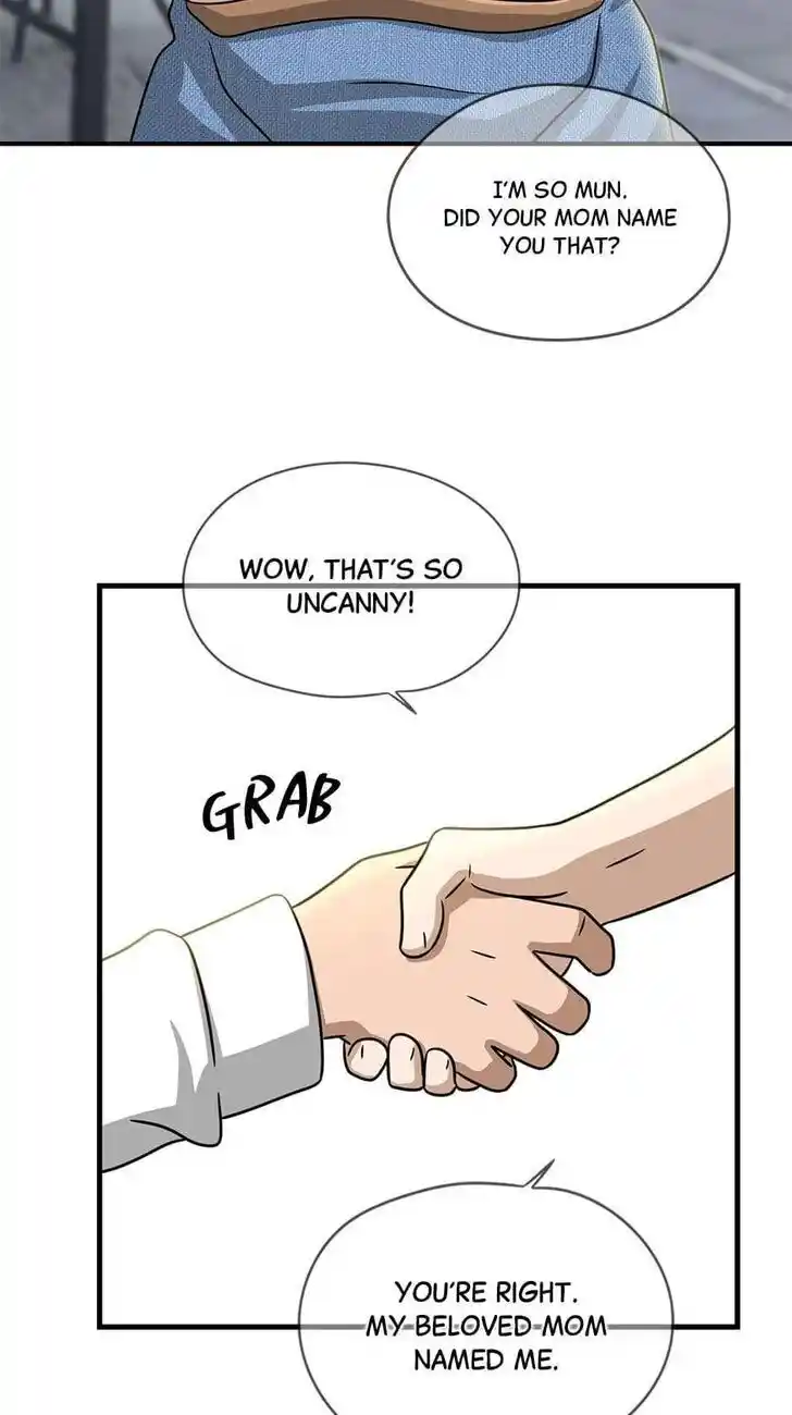 Amazing Rumor Ch.122