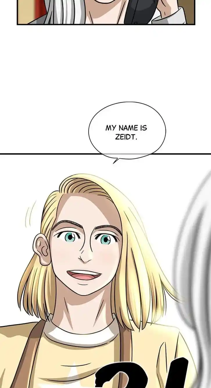 Amazing Rumor Ch.122