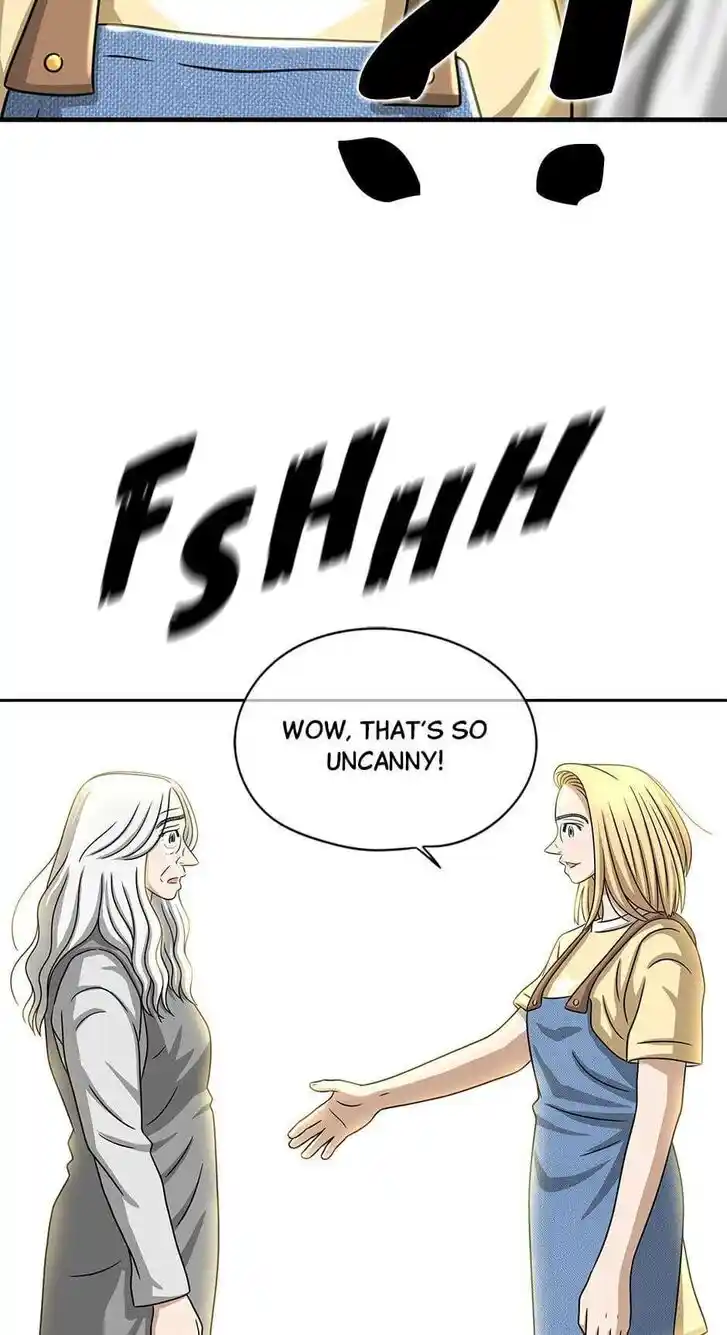 Amazing Rumor Ch.122