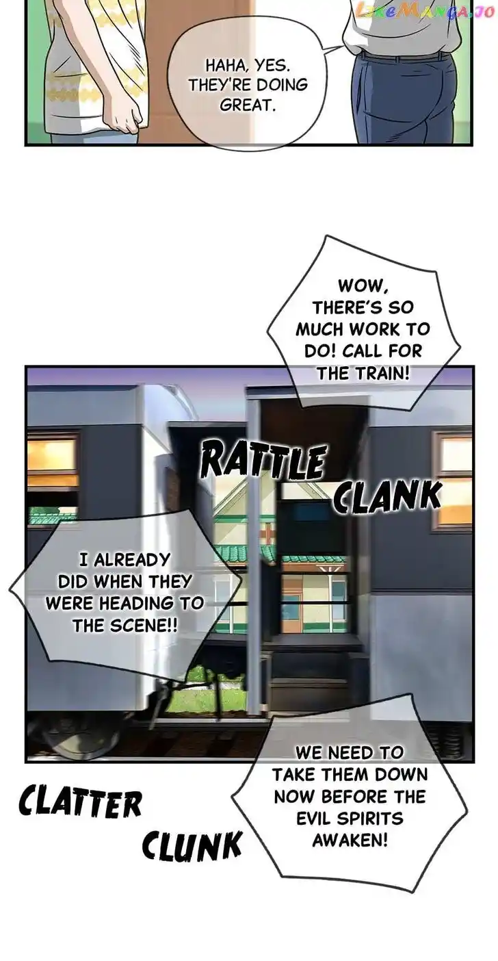 Amazing Rumor Ch.128