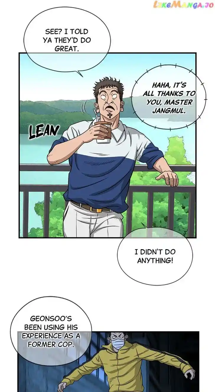 Amazing Rumor Ch.128