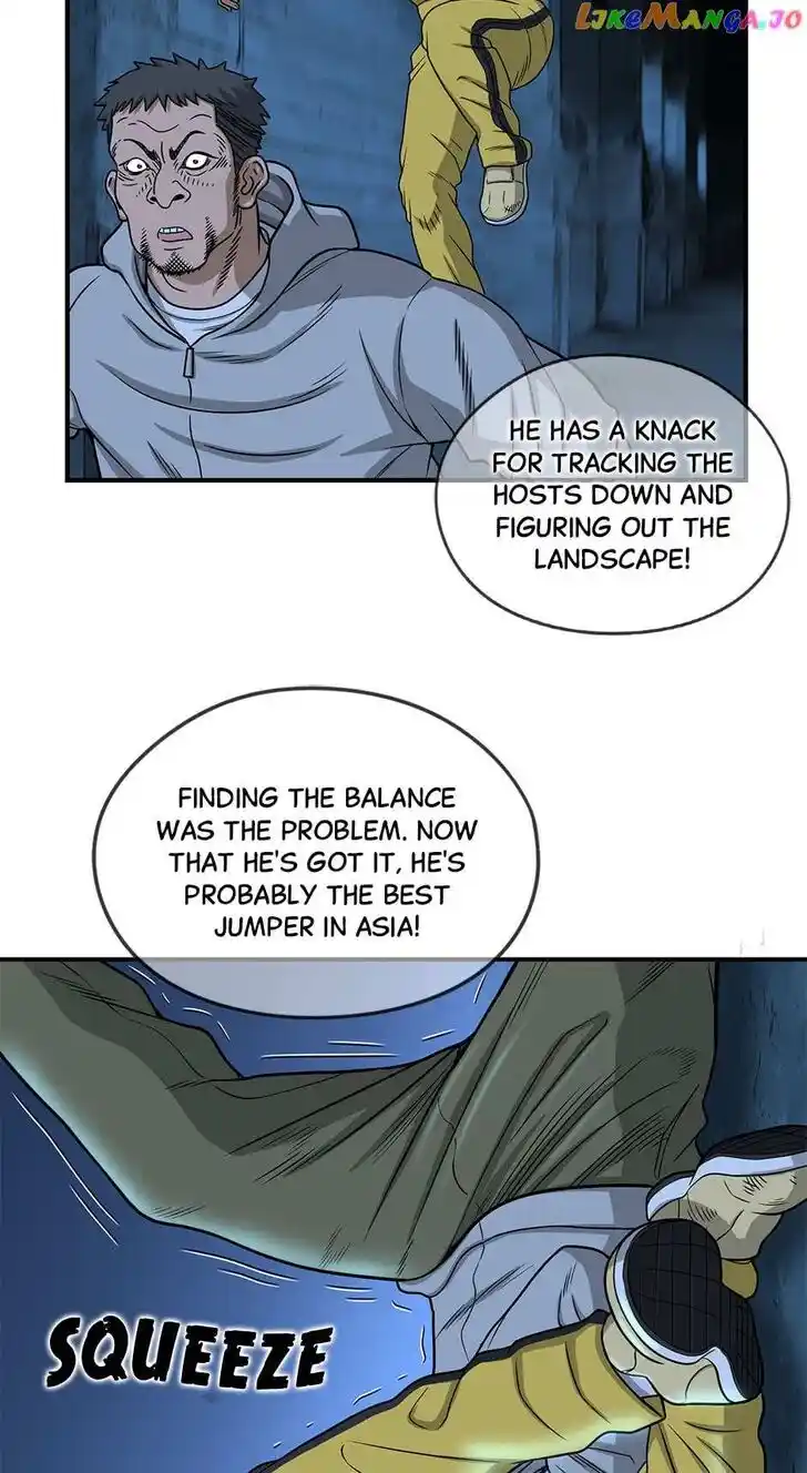 Amazing Rumor Ch.128