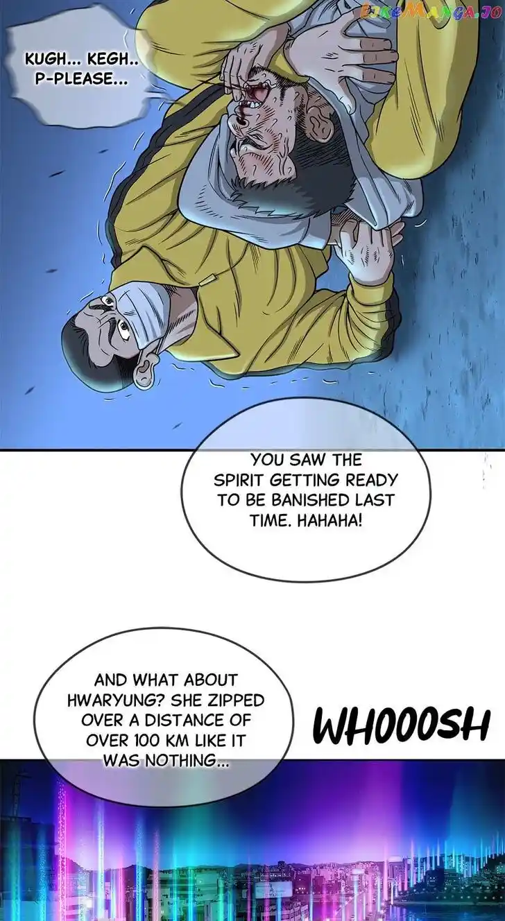 Amazing Rumor Ch.128