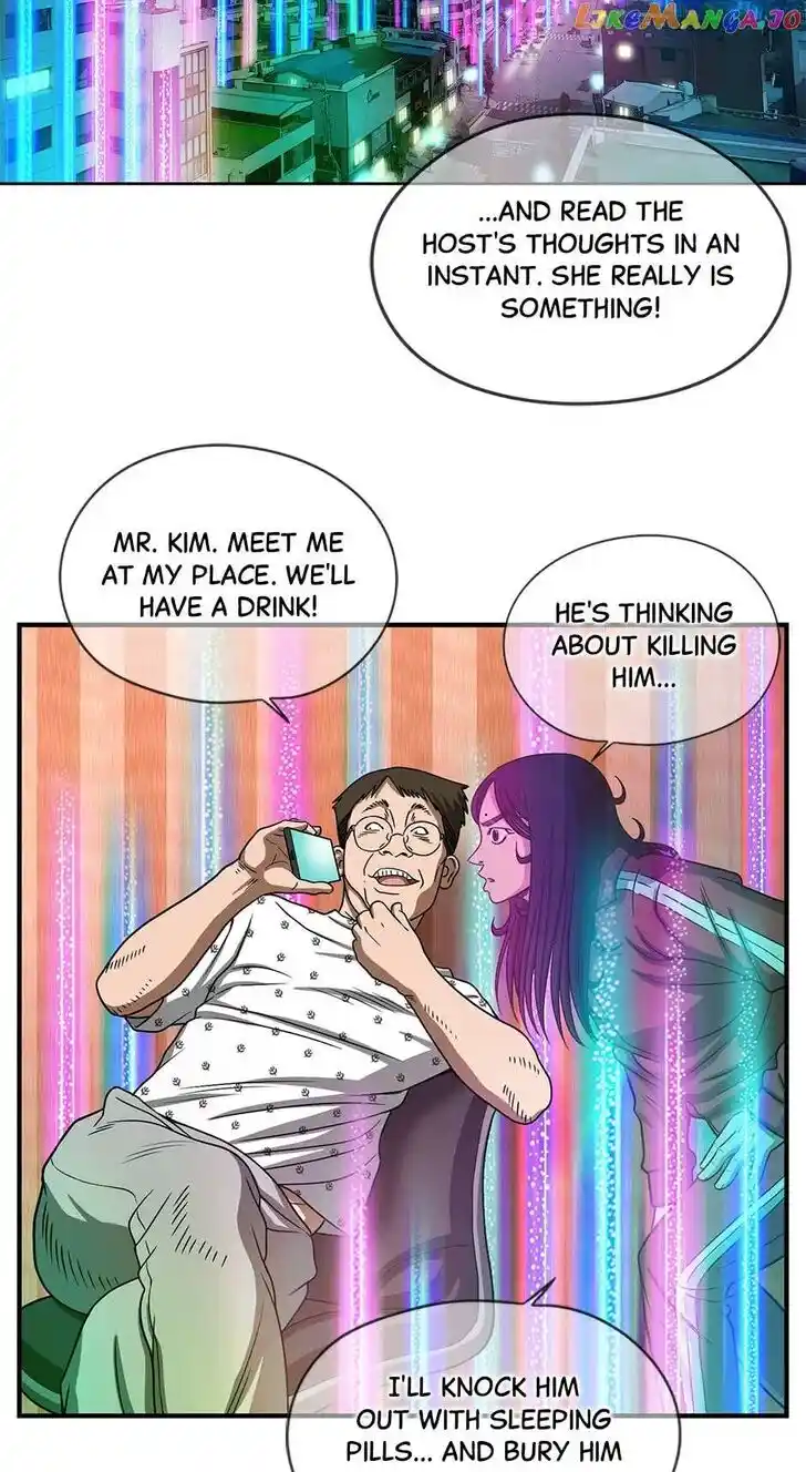 Amazing Rumor Ch.128