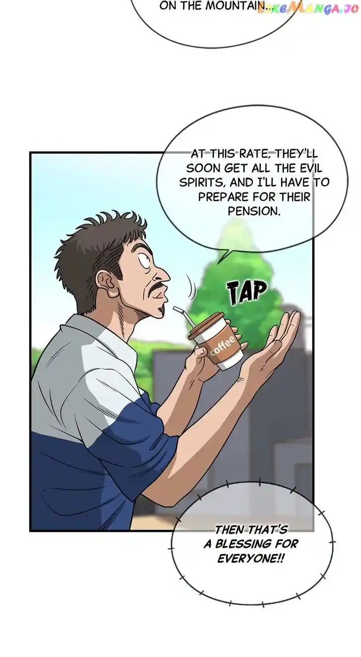 Amazing Rumor Ch.128