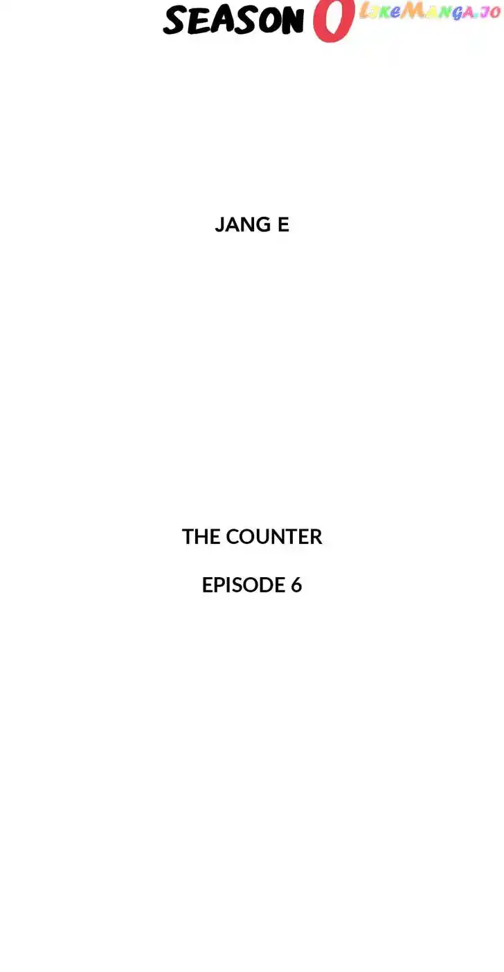 Amazing Rumor Ch.128