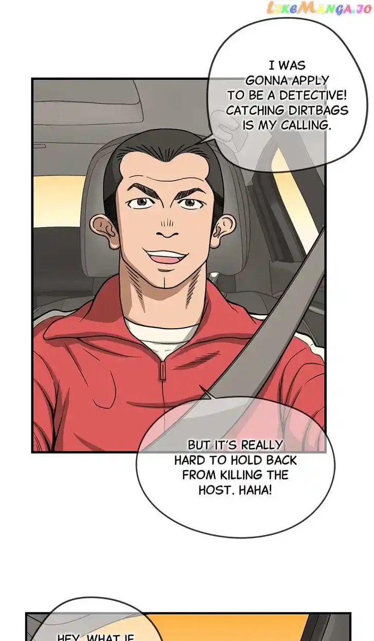 Amazing Rumor Ch.128