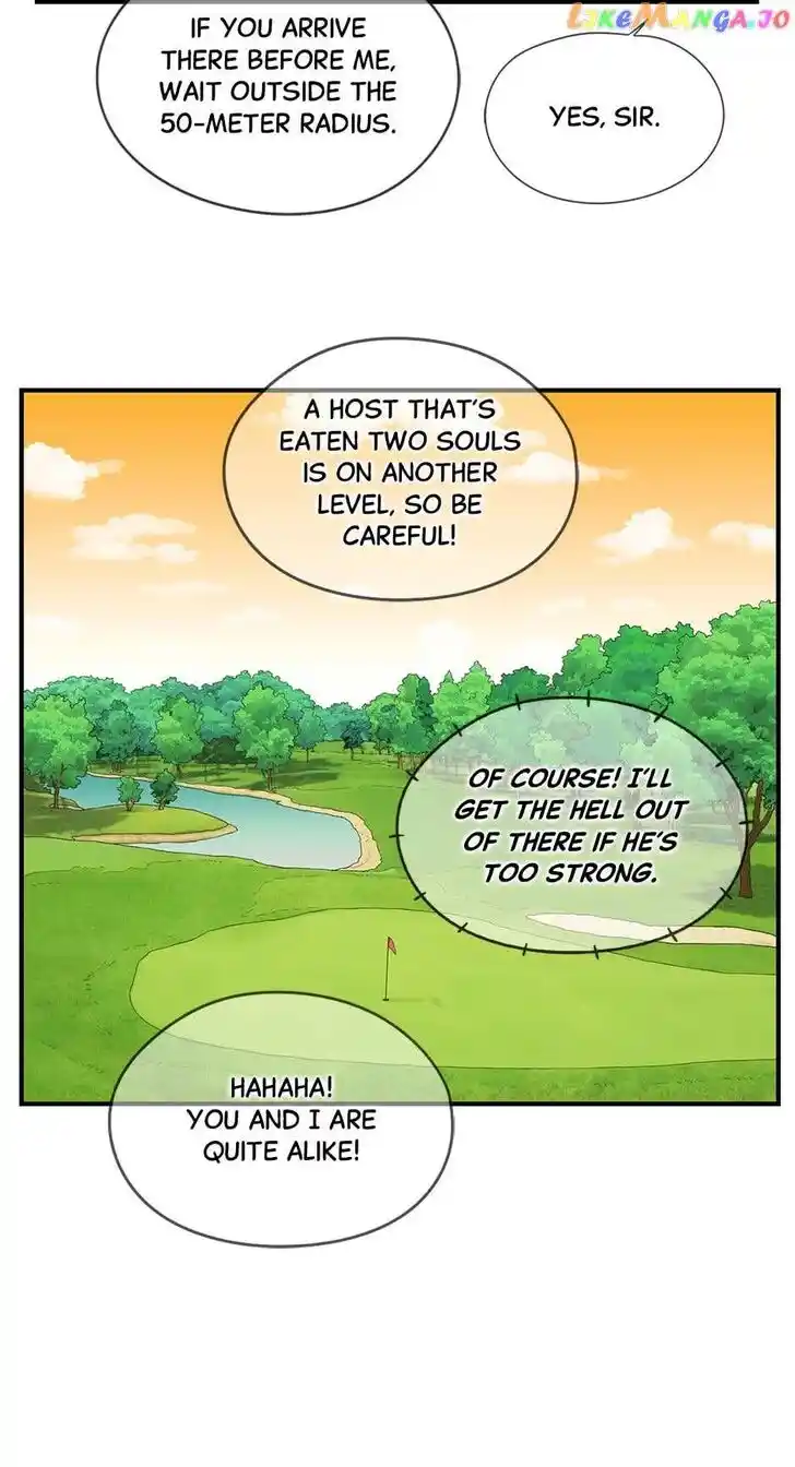 Amazing Rumor Ch.128