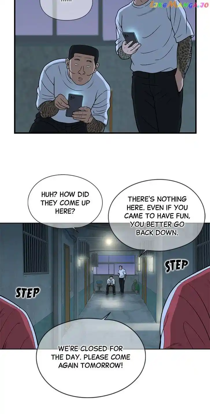 Amazing Rumor Ch.128