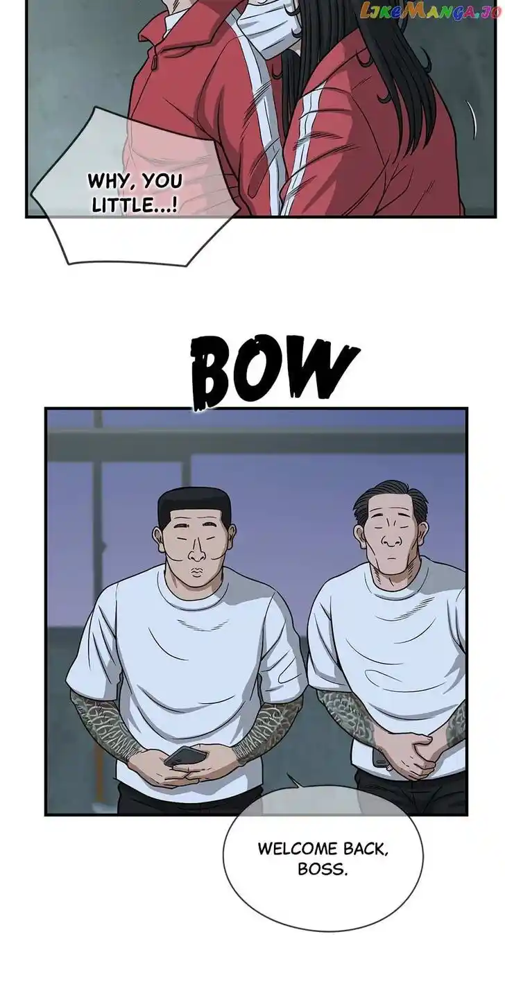 Amazing Rumor Ch.128