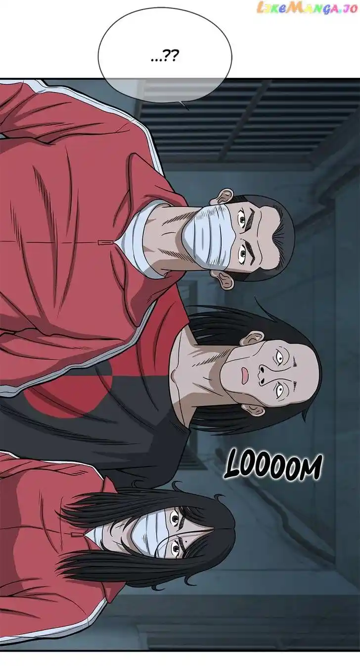 Amazing Rumor Ch.128