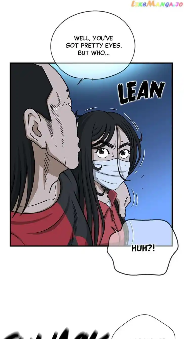 Amazing Rumor Ch.128