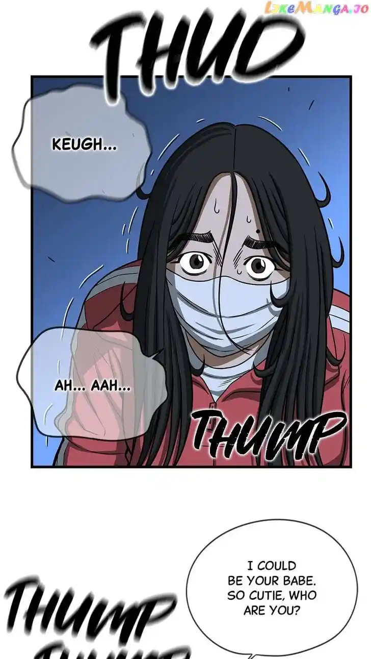 Amazing Rumor Ch.128