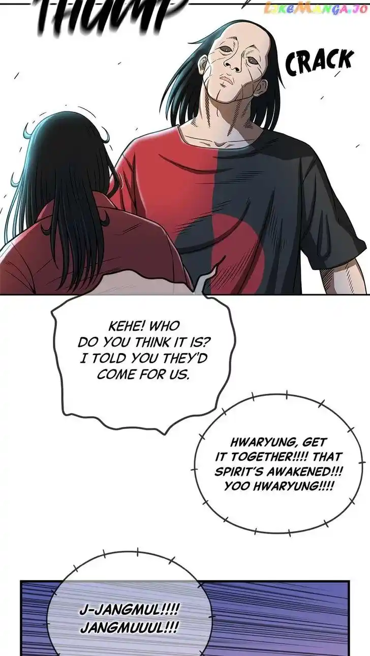 Amazing Rumor Ch.128