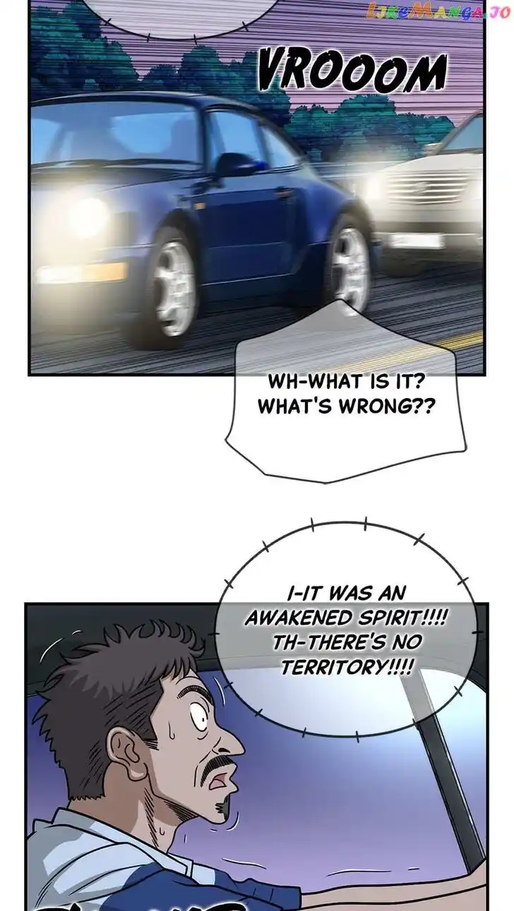 Amazing Rumor Ch.128