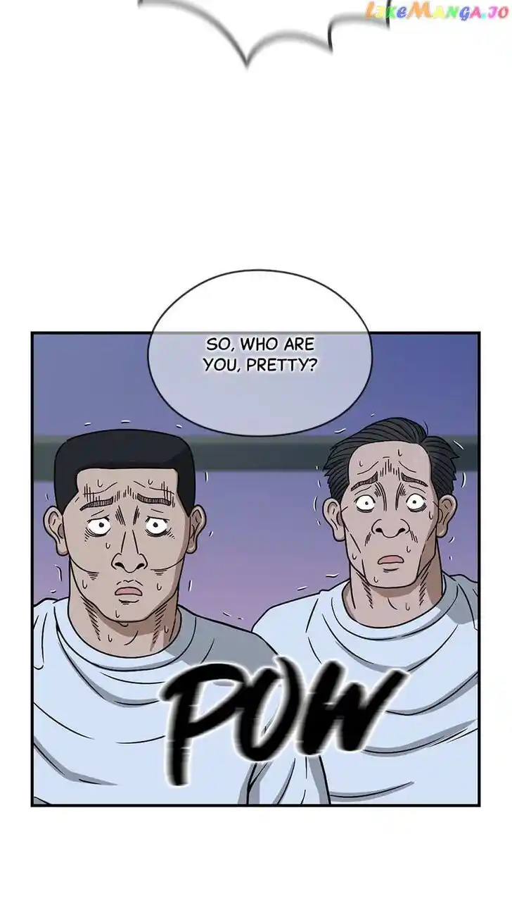 Amazing Rumor Ch.128