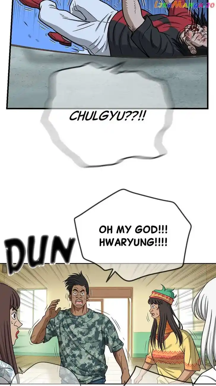 Amazing Rumor Ch.128