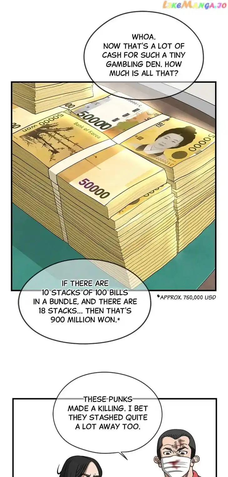 Amazing Rumor Ch.128