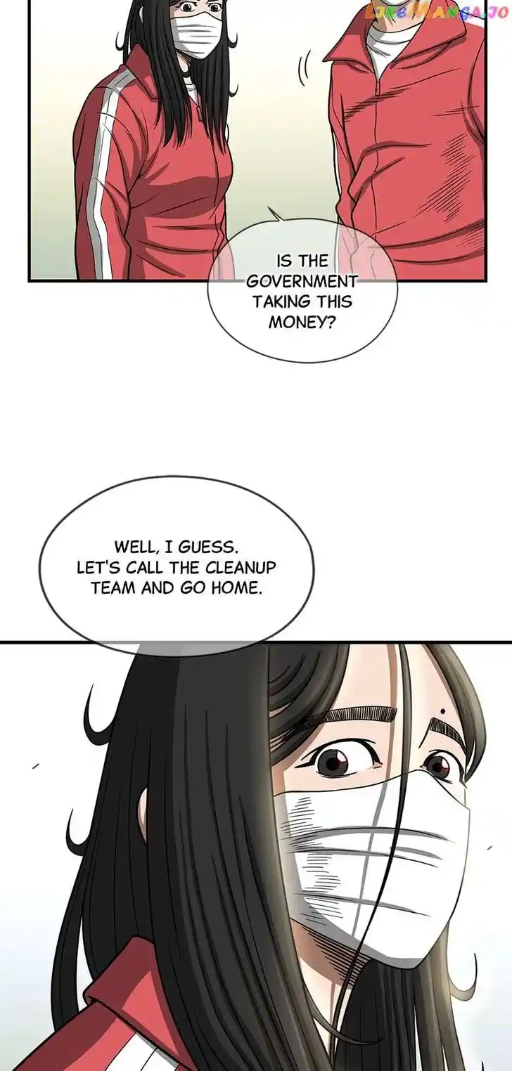 Amazing Rumor Ch.128