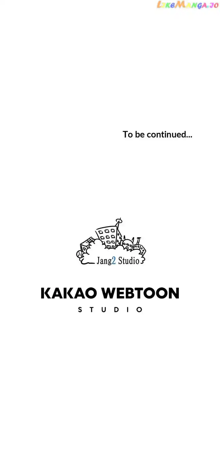 Amazing Rumor Ch.128