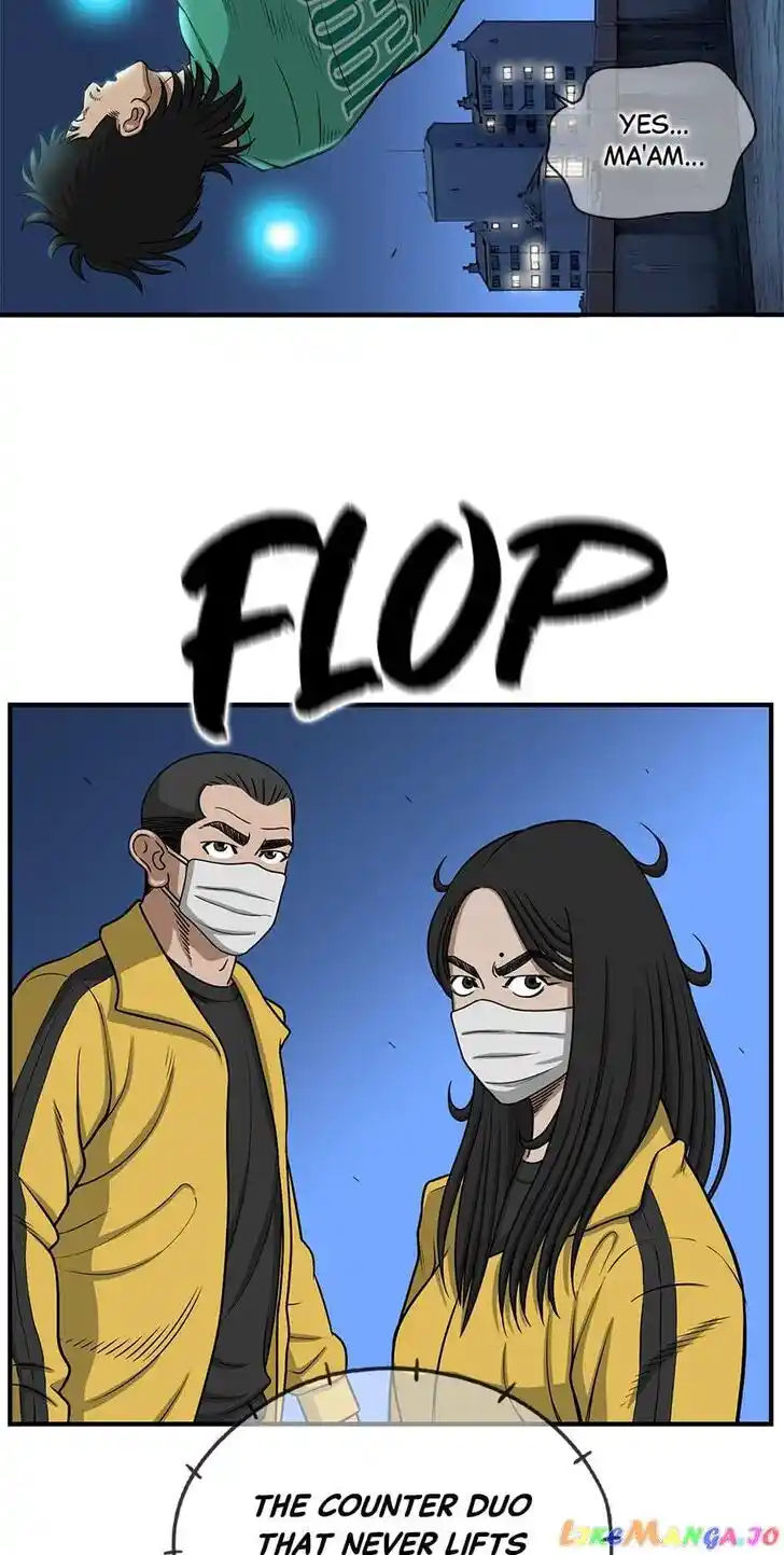 Amazing Rumor Ch.129