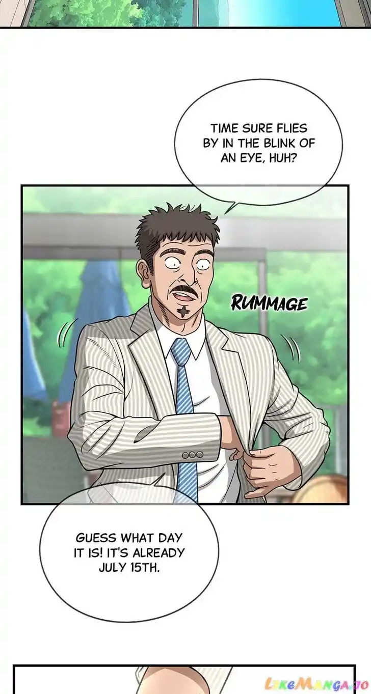 Amazing Rumor Ch.129