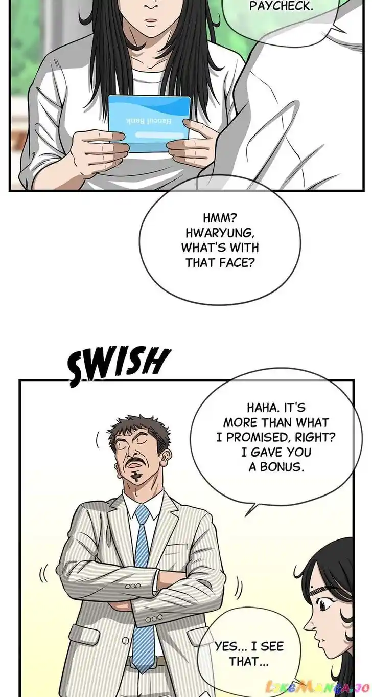 Amazing Rumor Ch.129