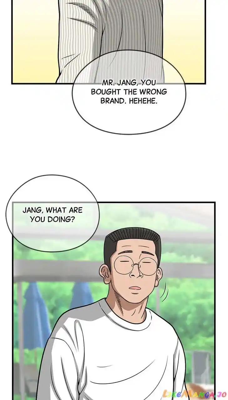 Amazing Rumor Ch.129