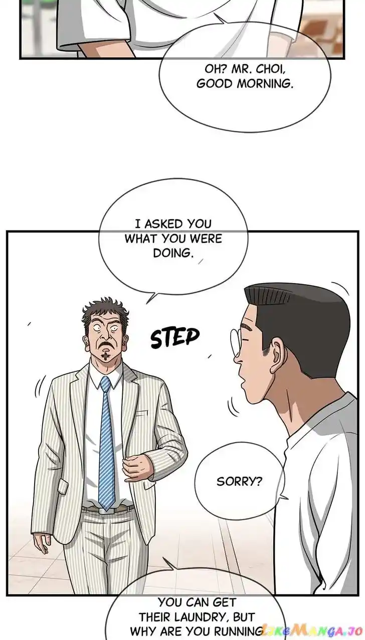 Amazing Rumor Ch.129