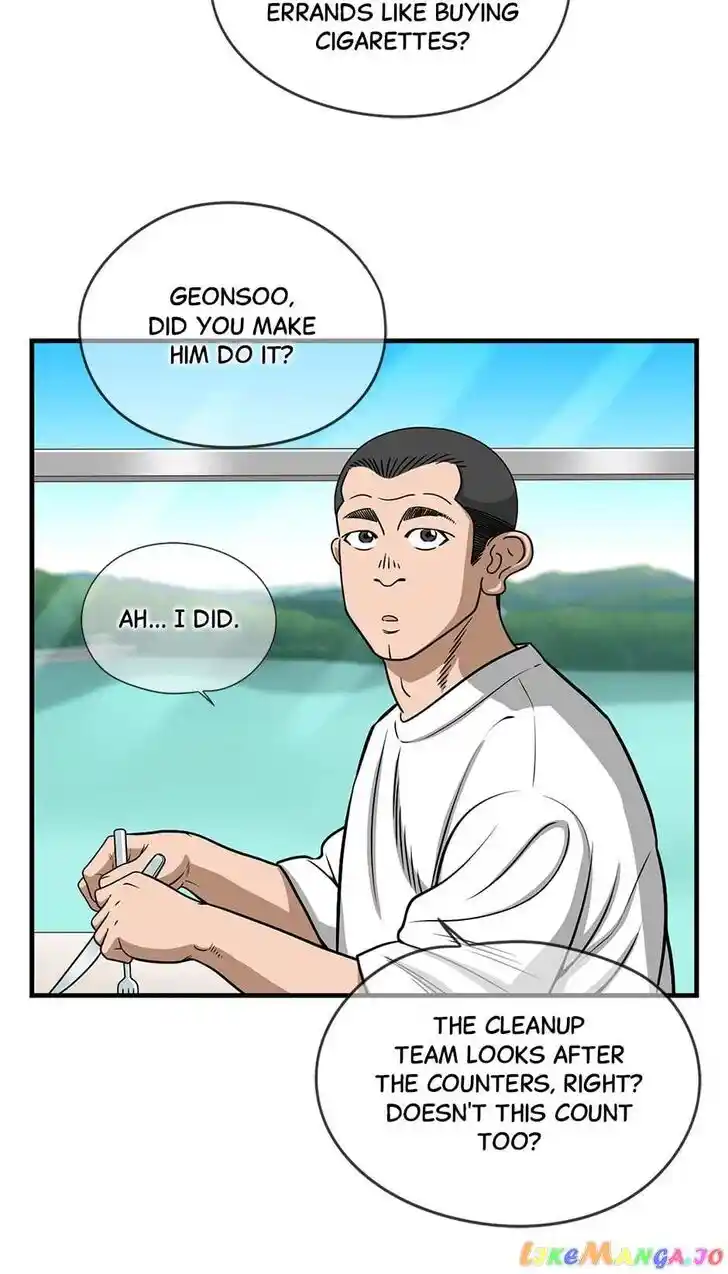 Amazing Rumor Ch.129