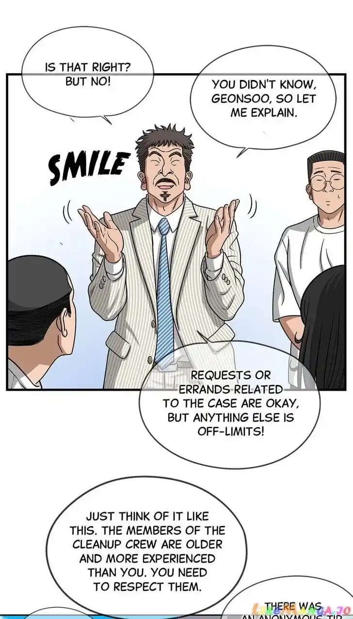 Amazing Rumor Ch.129