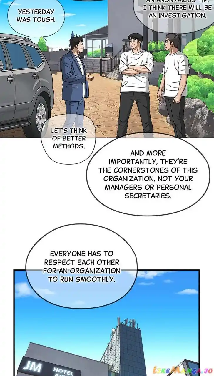 Amazing Rumor Ch.129