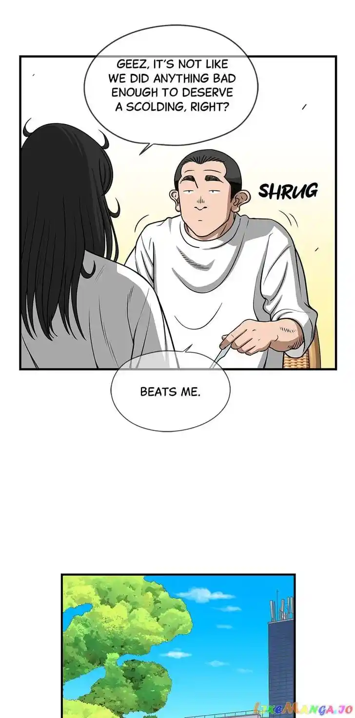 Amazing Rumor Ch.129