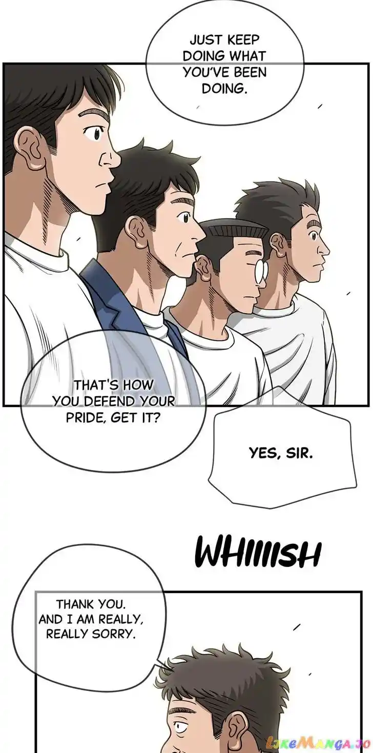 Amazing Rumor Ch.129