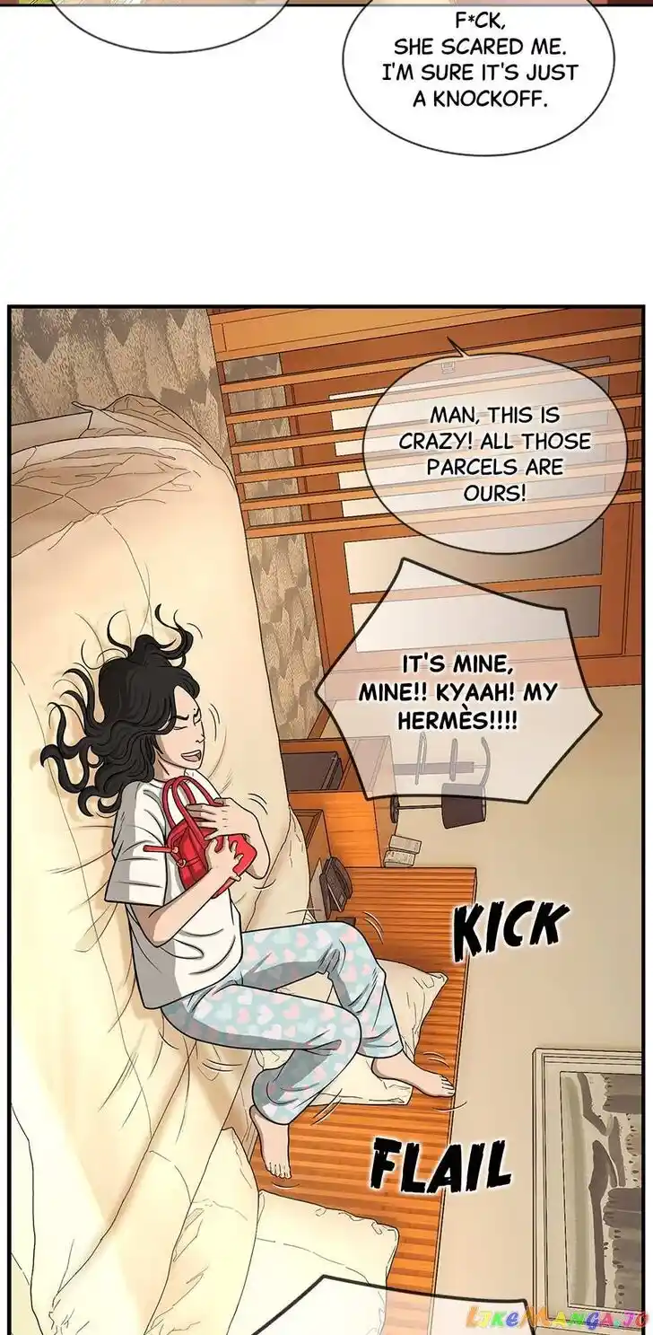 Amazing Rumor Ch.129